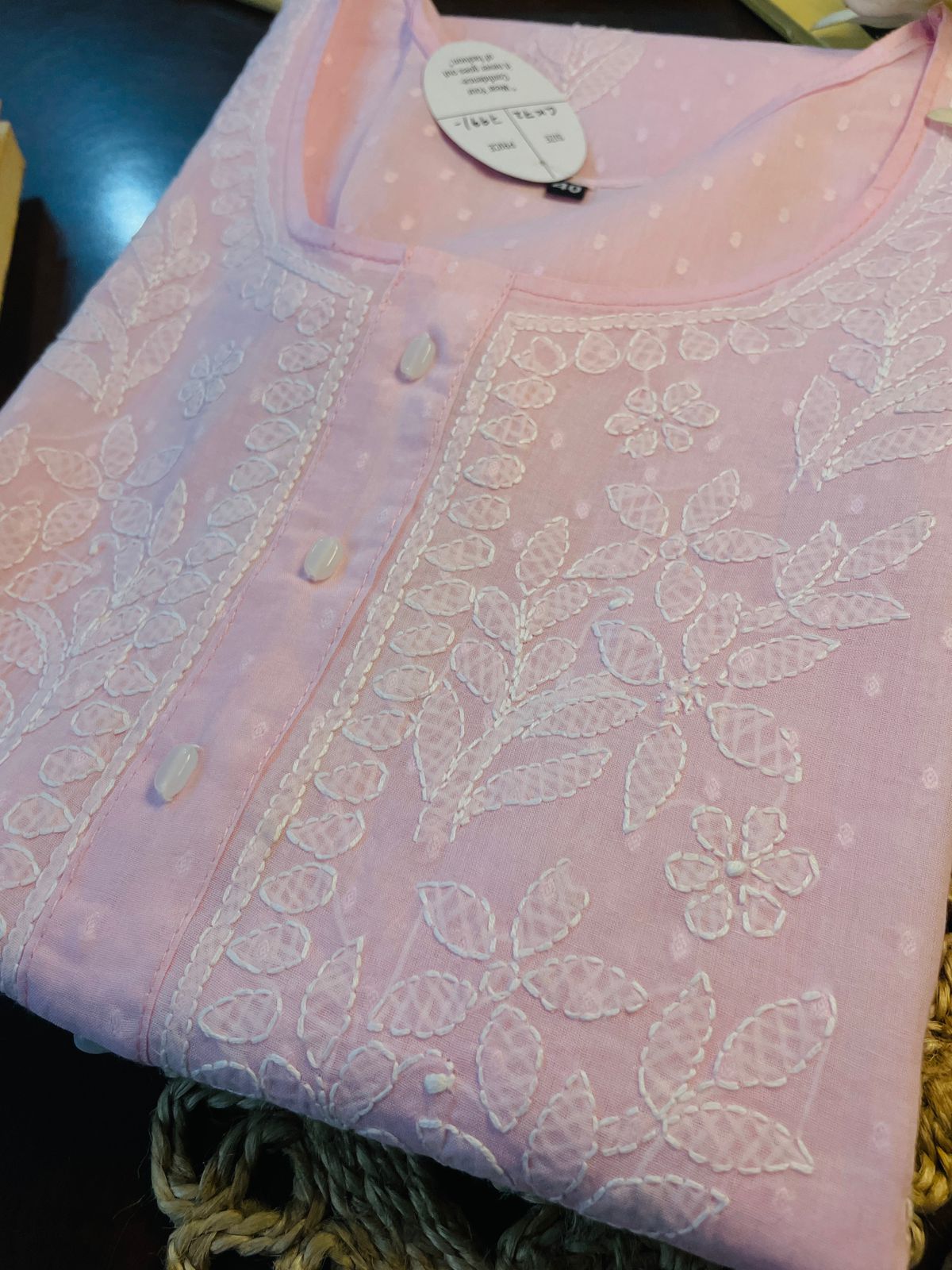 Kurti